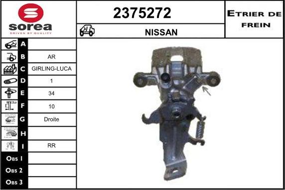 EAI 2375272 - Спирачен апарат vvparts.bg