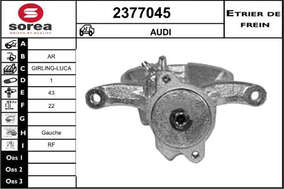 EAI 2377045 - Спирачен апарат vvparts.bg