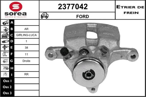 EAI 2377042 - Спирачен апарат vvparts.bg