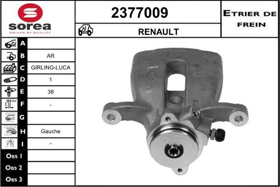 EAI 2377009 - Спирачен апарат vvparts.bg