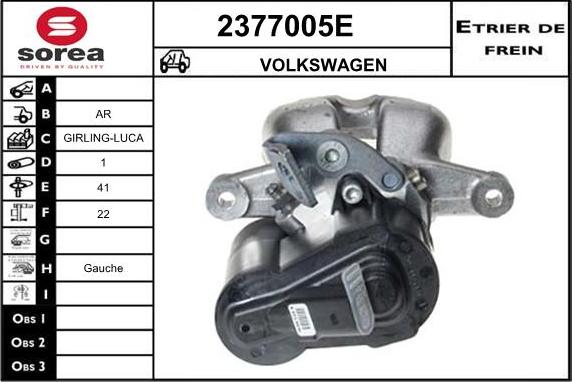 EAI 2377005E - Спирачен апарат vvparts.bg