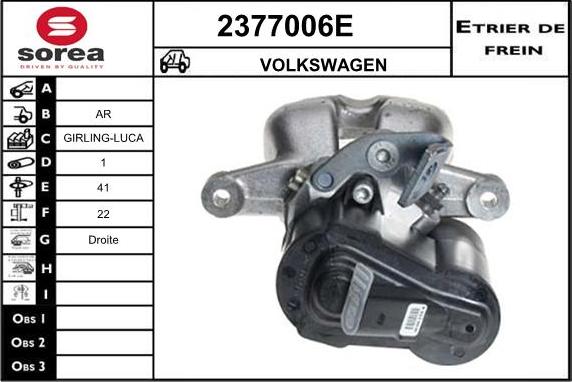 EAI 2377006E - Спирачен апарат vvparts.bg