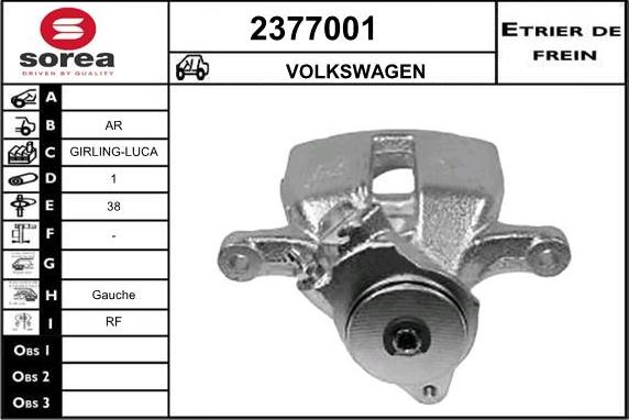 EAI 2377001 - Спирачен апарат vvparts.bg