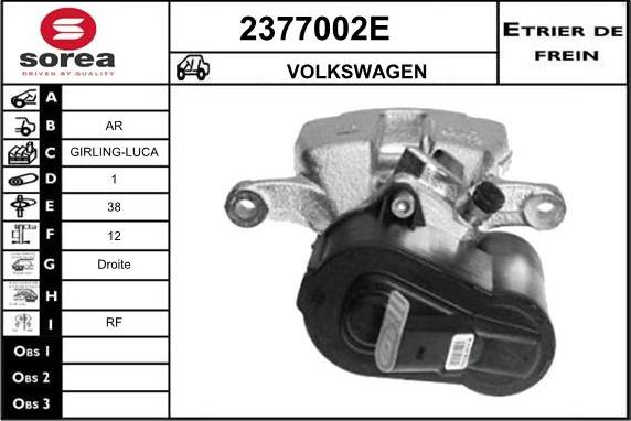 EAI 2377002E - Спирачен апарат vvparts.bg