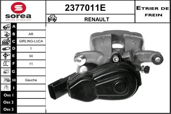 EAI 2377011E - Спирачен апарат vvparts.bg