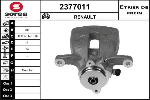 EAI 2377011 - Спирачен апарат vvparts.bg