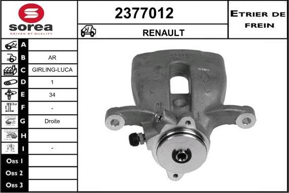 EAI 2377012 - Спирачен апарат vvparts.bg