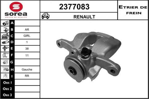 EAI 2377083 - Спирачен апарат vvparts.bg