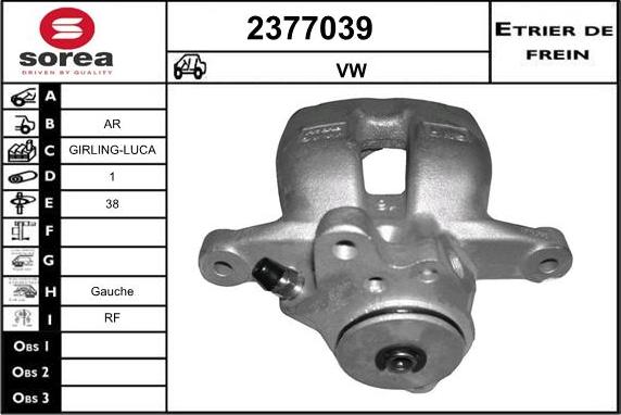 EAI 2377039 - Спирачен апарат vvparts.bg