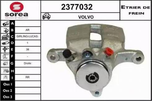 EAI 2377032 - Спирачен апарат vvparts.bg