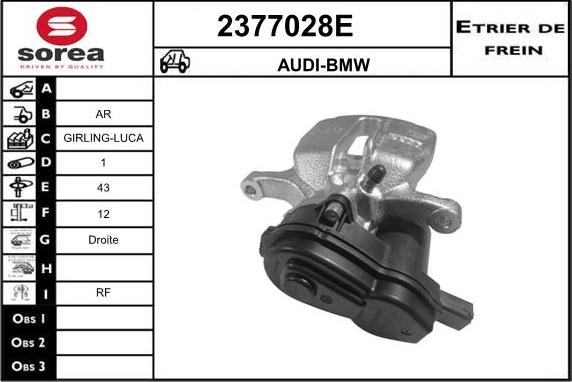 EAI 2377028E - Спирачен апарат vvparts.bg