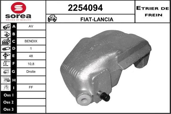 EAI 2254094 - Спирачен апарат vvparts.bg