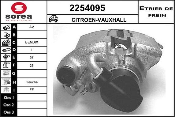 EAI 2254095 - Спирачен апарат vvparts.bg