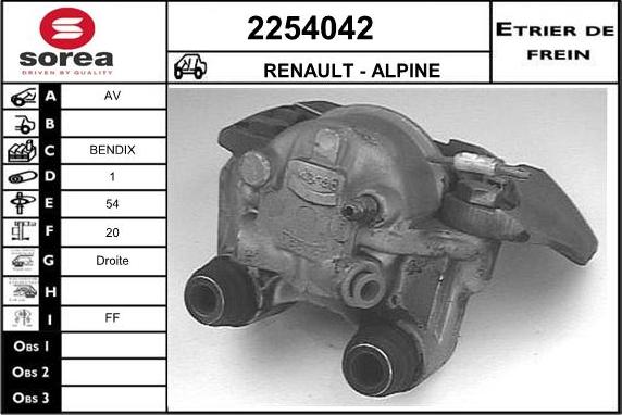 EAI 2254042 - Спирачен апарат vvparts.bg