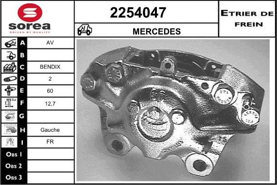 EAI 2254047 - Спирачен апарат vvparts.bg