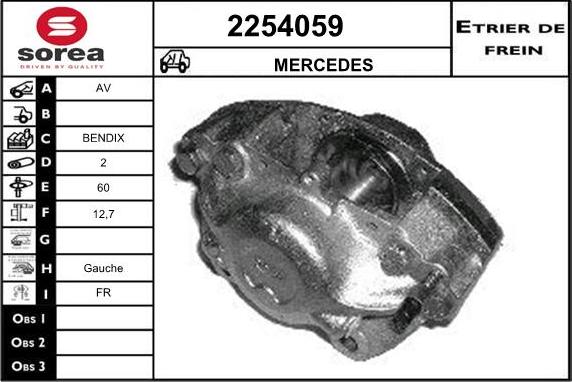 EAI 2254059 - Спирачен апарат vvparts.bg