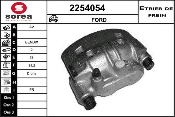 EAI 2254054 - Спирачен апарат vvparts.bg