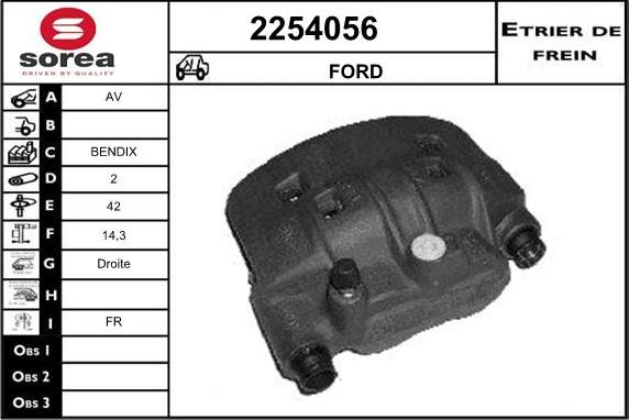 EAI 2254056 - Спирачен апарат vvparts.bg