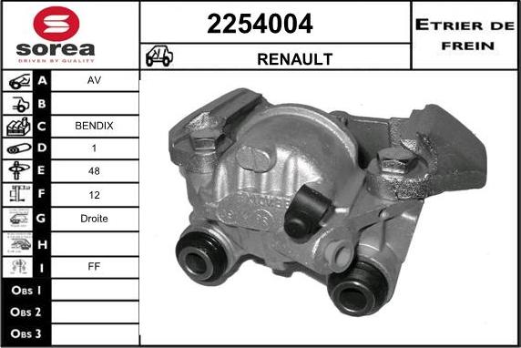 EAI 2254004 - Спирачен апарат vvparts.bg