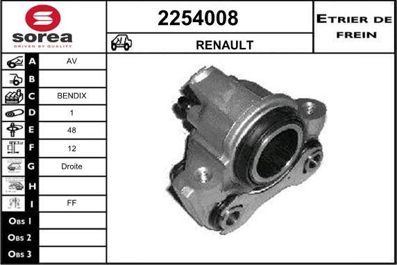 EAI 2254008 - Спирачен апарат vvparts.bg