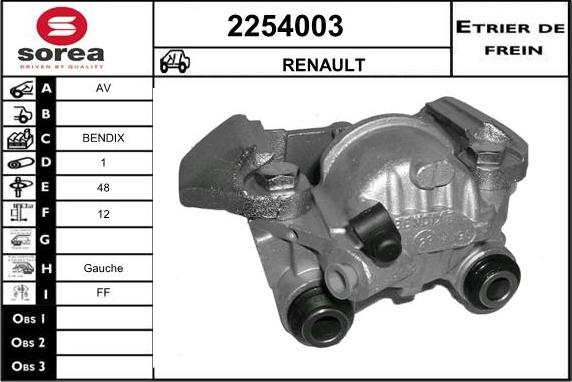 EAI 2254003 - Спирачен апарат vvparts.bg