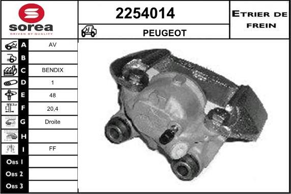 EAI 2254014 - Спирачен апарат vvparts.bg