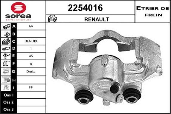 EAI 2254016 - Спирачен апарат vvparts.bg