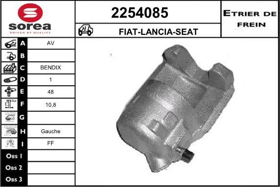 EAI 2254085 - Спирачен апарат vvparts.bg