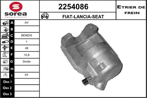 EAI 2254086 - Спирачен апарат vvparts.bg