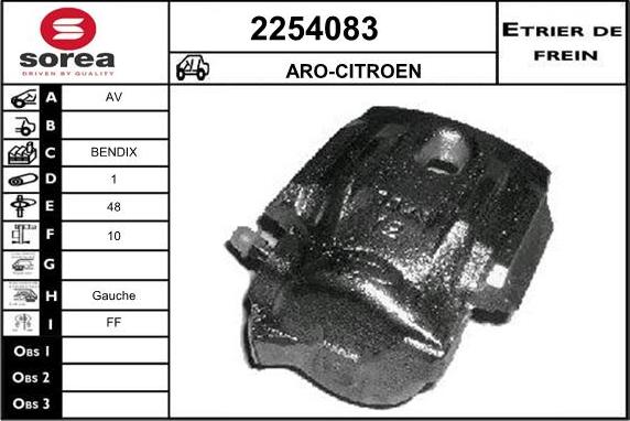 EAI 2254083 - Спирачен апарат vvparts.bg