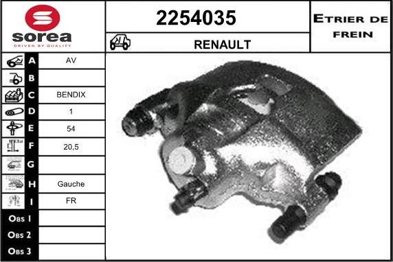 EAI 2254035 - Спирачен апарат vvparts.bg