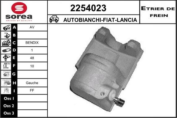 EAI 2254023 - Спирачен апарат vvparts.bg