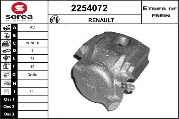 EAI 2254072 - Спирачен апарат vvparts.bg