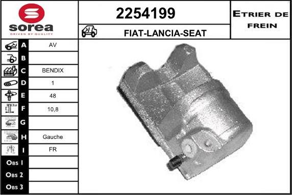 EAI 2254199 - Спирачен апарат vvparts.bg