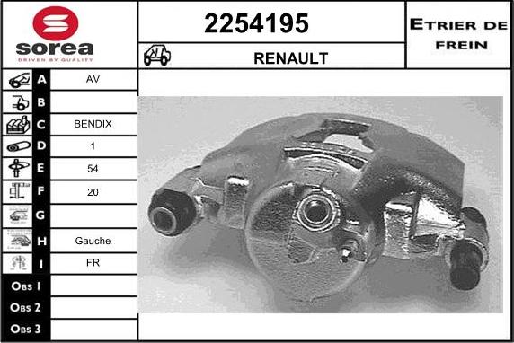 EAI 2254195 - Спирачен апарат vvparts.bg