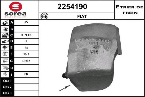 EAI 2254190 - Спирачен апарат vvparts.bg