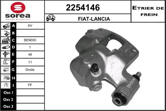 EAI 2254146 - Спирачен апарат vvparts.bg