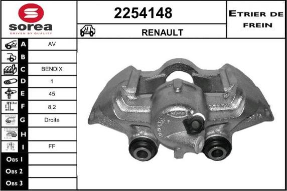 EAI 2254148 - Спирачен апарат vvparts.bg