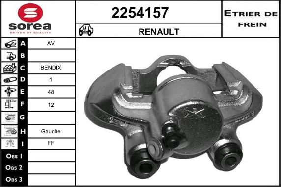 EAI 2254157 - Спирачен апарат vvparts.bg