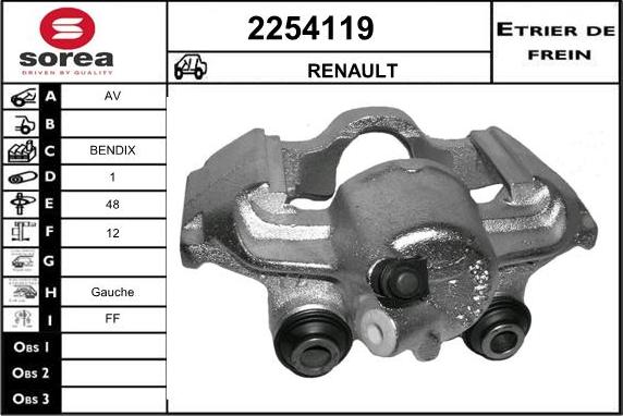 EAI 2254119 - Спирачен апарат vvparts.bg