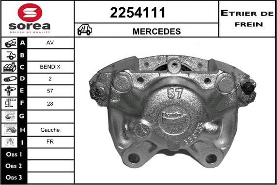 EAI 2254111 - Спирачен апарат vvparts.bg