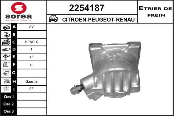 EAI 2254187 - Спирачен апарат vvparts.bg