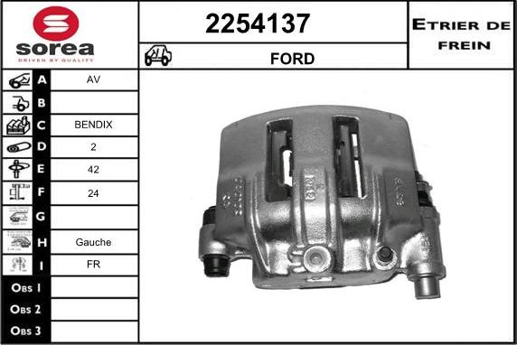 EAI 2254137 - Спирачен апарат vvparts.bg