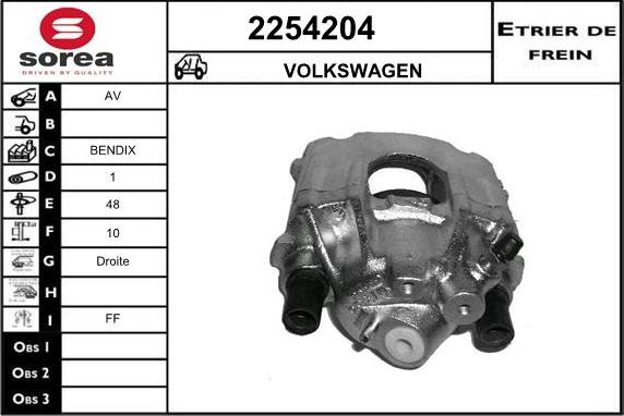 EAI 2254204 - Спирачен апарат vvparts.bg