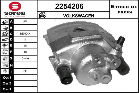 EAI 2254206 - Спирачен апарат vvparts.bg