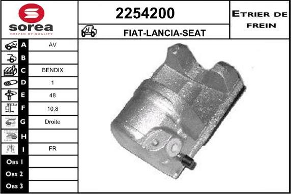 EAI 2254200 - Спирачен апарат vvparts.bg