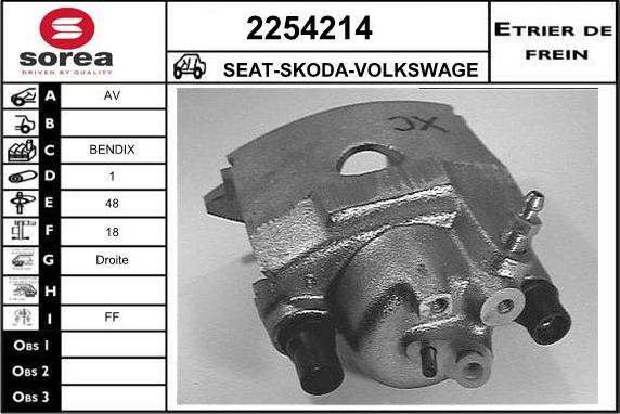 EAI 2254214 - Спирачен апарат vvparts.bg