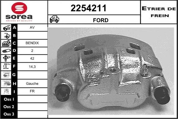 EAI 2254211 - Спирачен апарат vvparts.bg