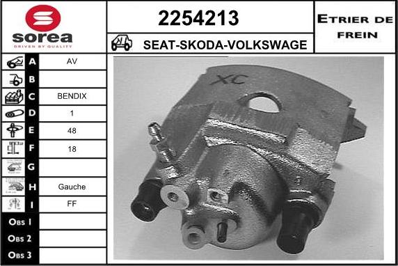 EAI 2254213 - Спирачен апарат vvparts.bg