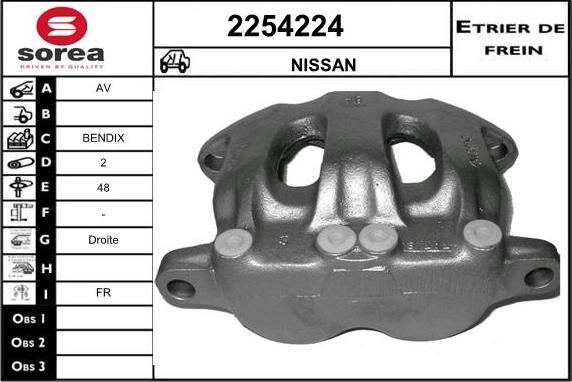 EAI 2254224 - Спирачен апарат vvparts.bg